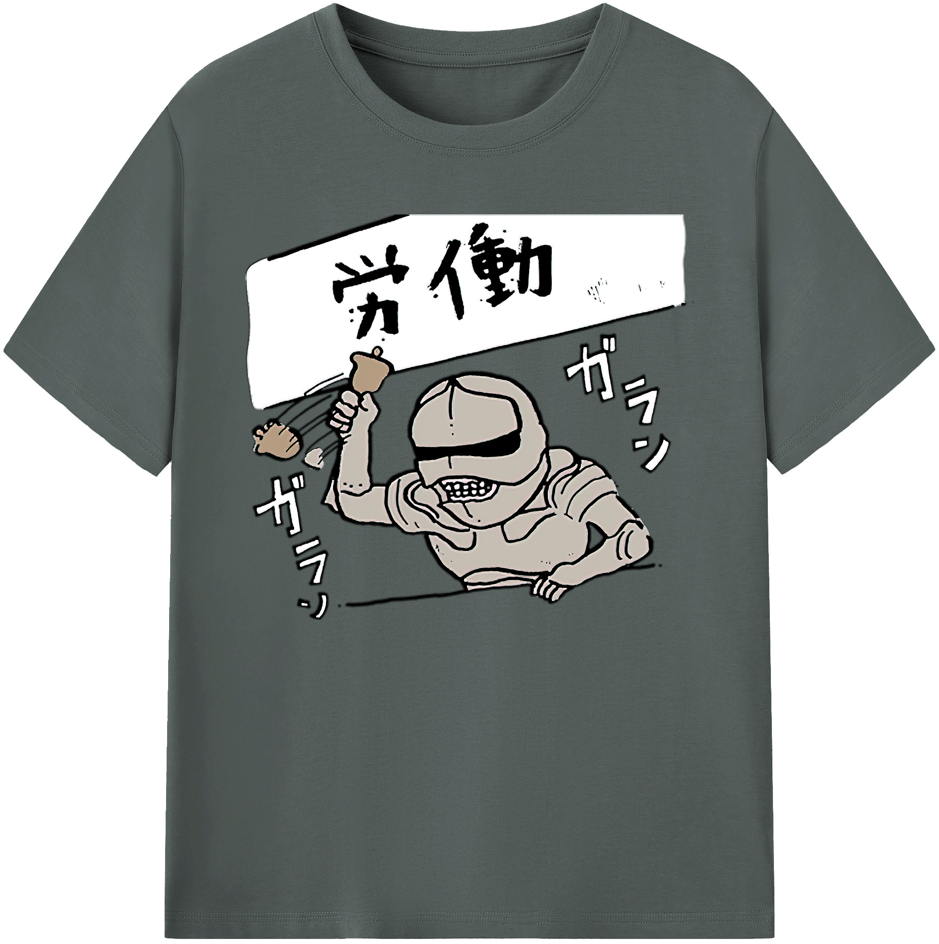（画像用） ちいかわ 労働の鎧さん Chii-kawa Mr. Armor of Labor 綿100％ メンズ半袖Tシャツ｜肌触りやわらか＆通気性